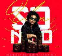 audio poster