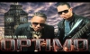 Genex ft Bidas  Tim Jones  Frisman (Calle Consciente 2015)