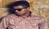 Padrino ft Bulova – Cuidame Del Amigo