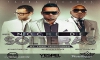 Vena Ft Frank Reyes - Teodoro Reyes - Corazon De Hierro