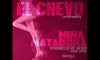 El Chevo - Nina Matadora VIDEO 2013