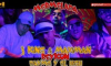 J King Y Maximan Ft. Reykon – Mermelada (Official Video)