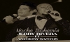 Jerry Rivera Ft Anthony Santos – Noche Bohemia