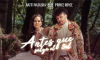 Natti Natasha x Prince Royce - ANTES QUE SALGA EL SOL (VIDEO OFICIAL)